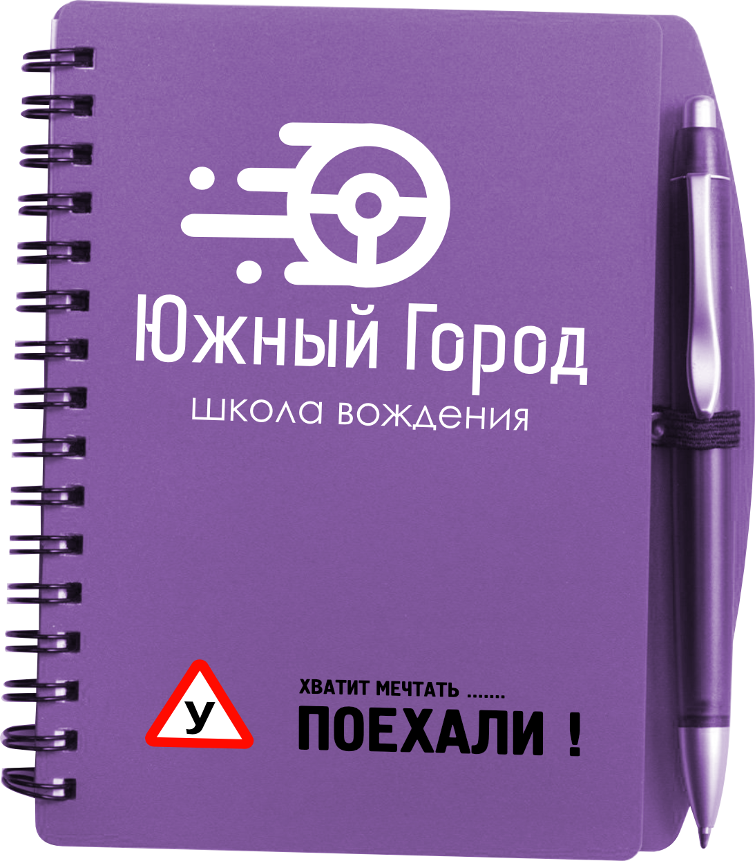 Заголовок